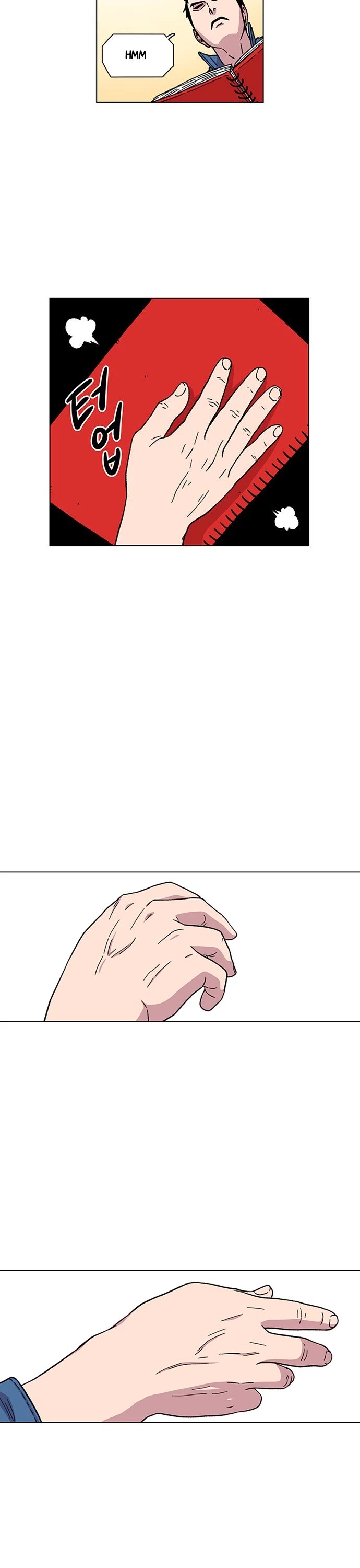 Star Ginseng Store Chapter 9 page 26 - Chapter 9: Talent Discovery (3)