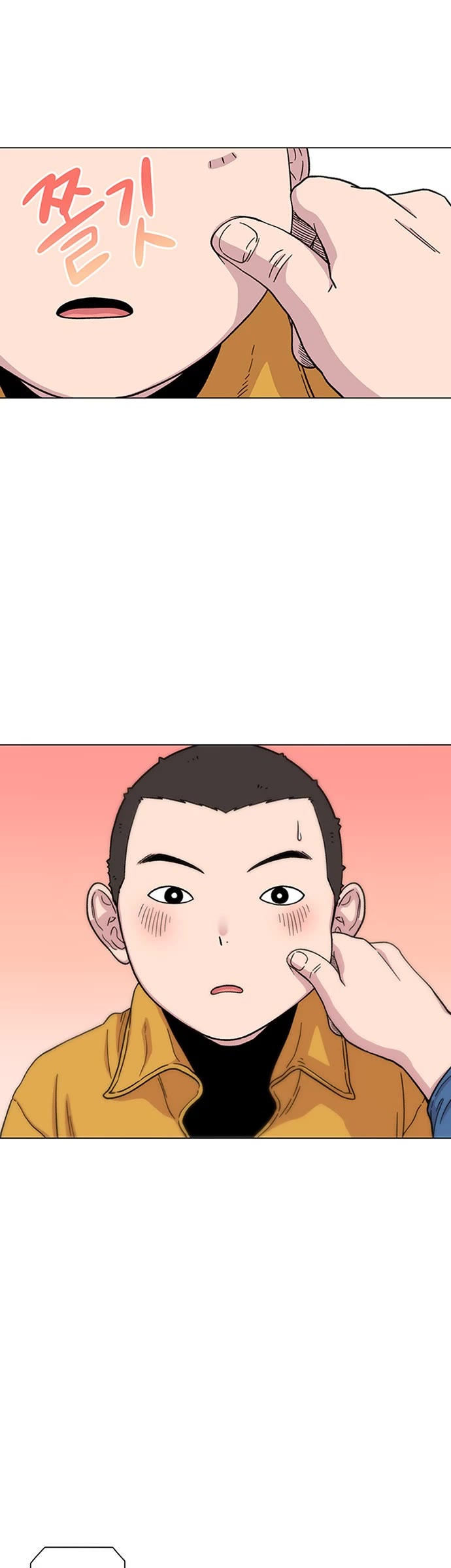 Star Ginseng Store Chapter 9 page 27 - Chapter 9: Talent Discovery (3)