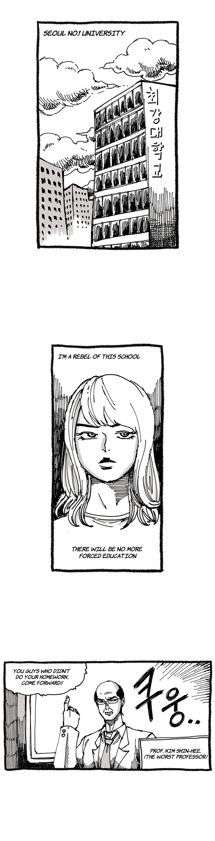 Star Ginseng Store Chapter 9 page 4 - Chapter 9: Talent Discovery (3)