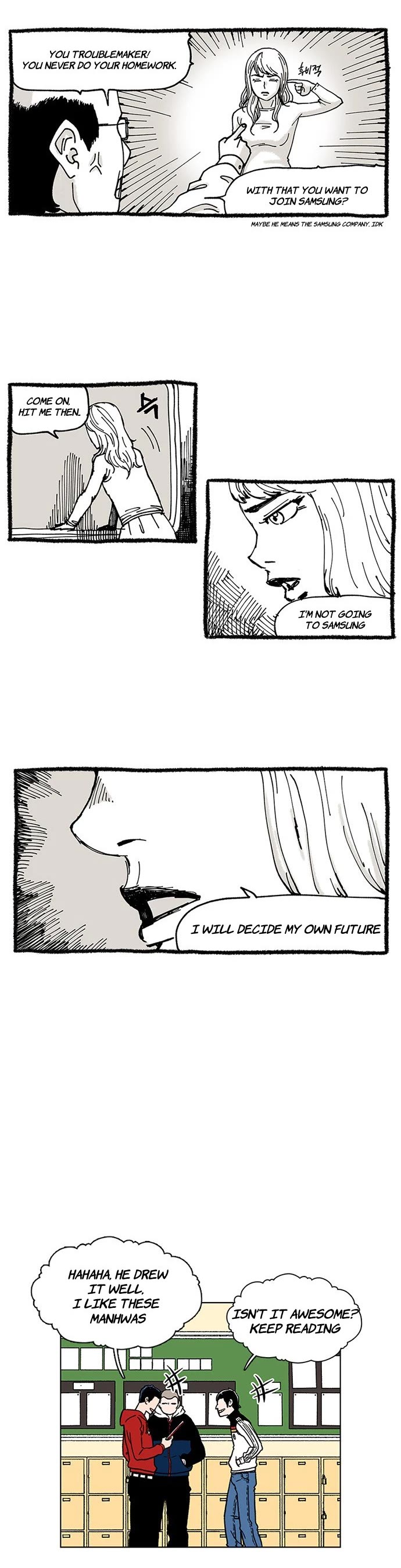 Star Ginseng Store Chapter 9 page 5 - Chapter 9: Talent Discovery (3)