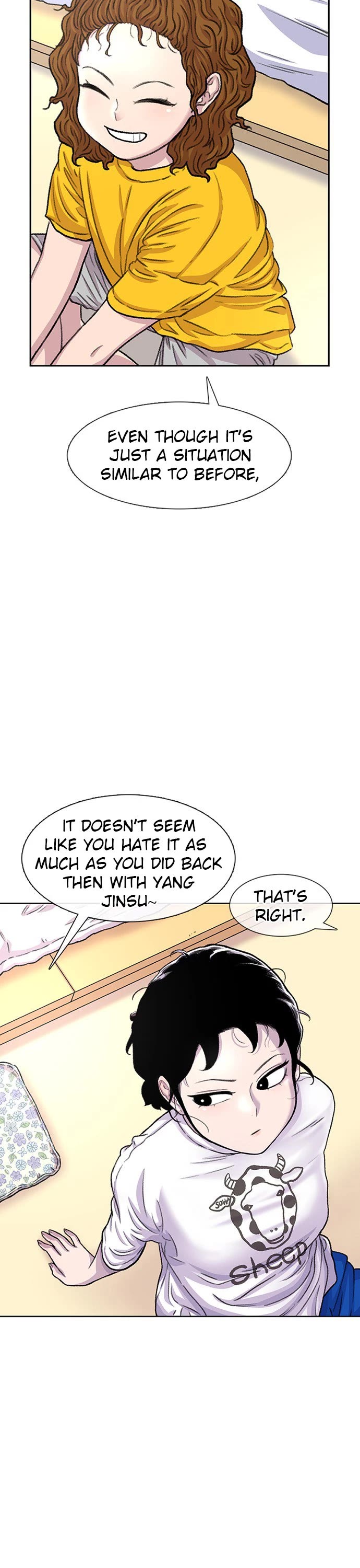 Star Ginseng Store Chapter 90 page 13 - Chapter 90: Birthday (2)