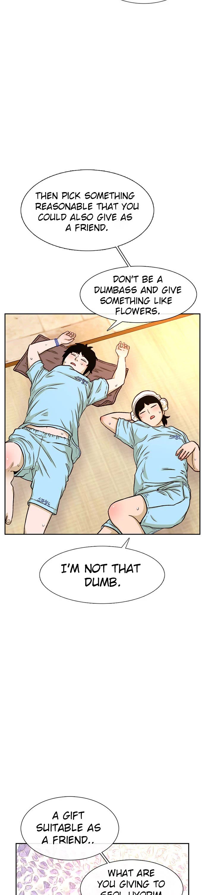 Star Ginseng Store Chapter 90 page 16 - Chapter 90: Birthday (2)