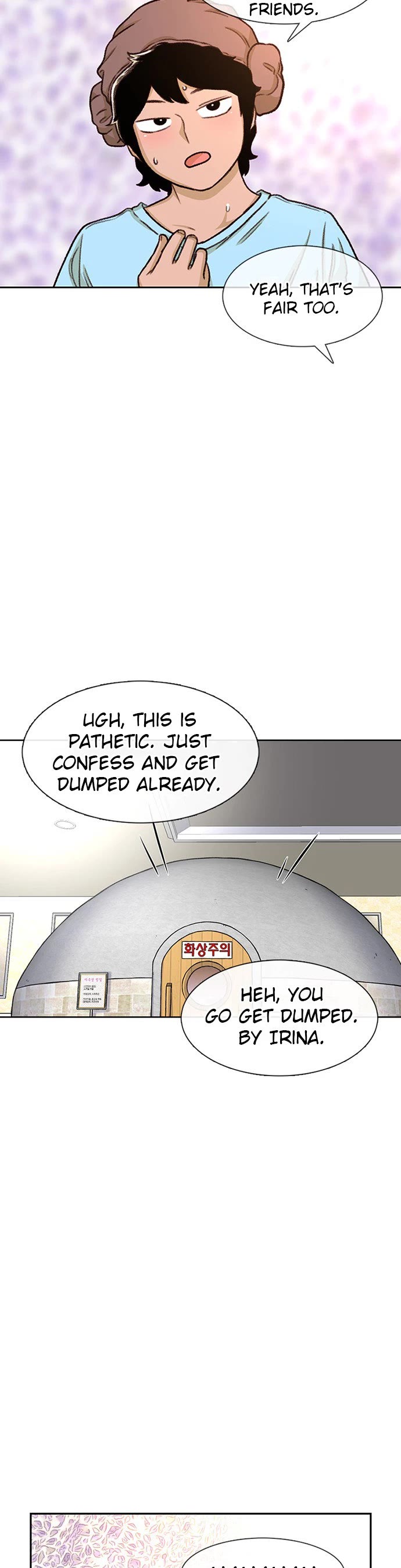 Star Ginseng Store Chapter 90 page 19 - Chapter 90: Birthday (2)