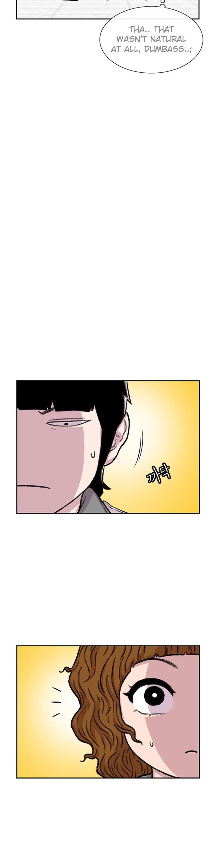 Star Ginseng Store Chapter 90 page 25 - Chapter 90: Birthday (2)