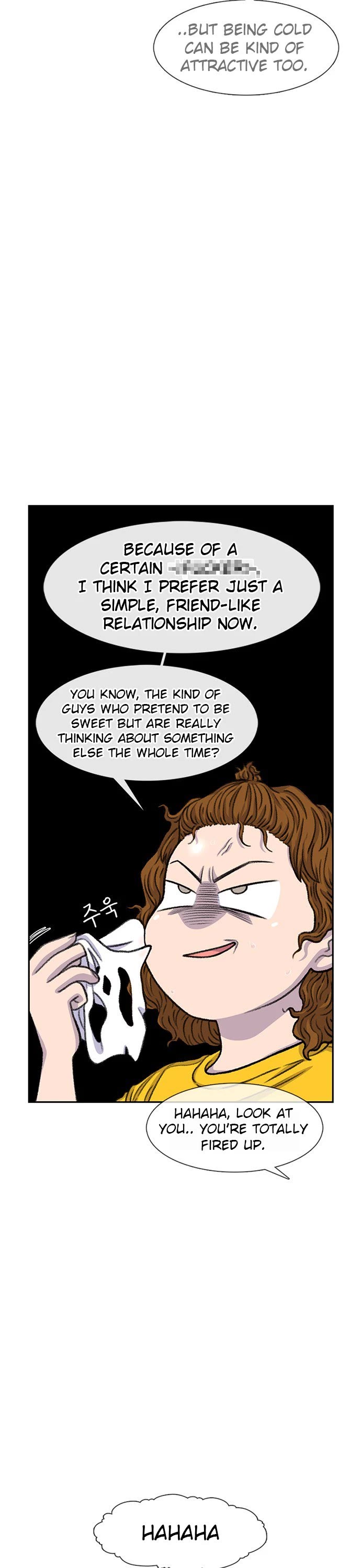 Star Ginseng Store Chapter 90 page 3 - Chapter 90: Birthday (2)