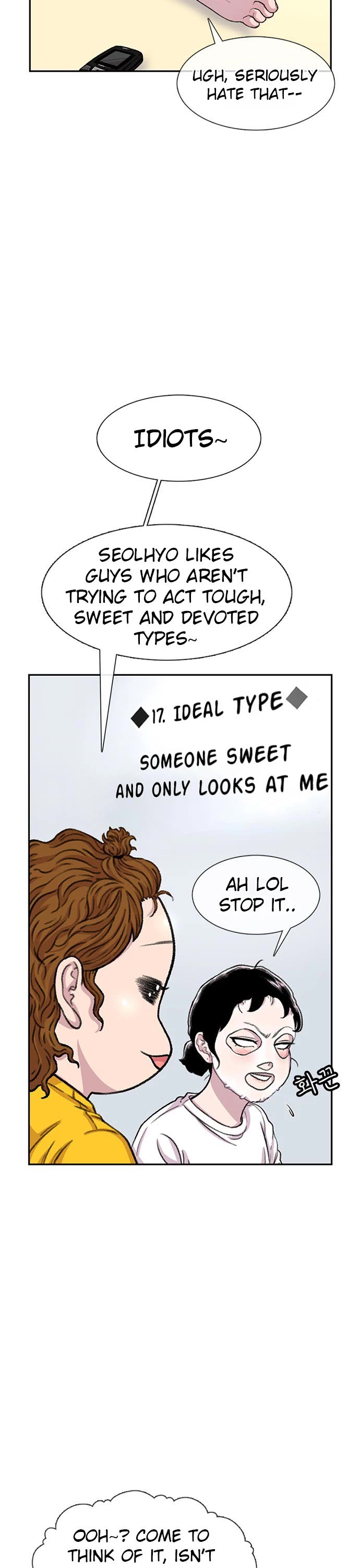 Star Ginseng Store Chapter 90 page 8 - Chapter 90: Birthday (2)