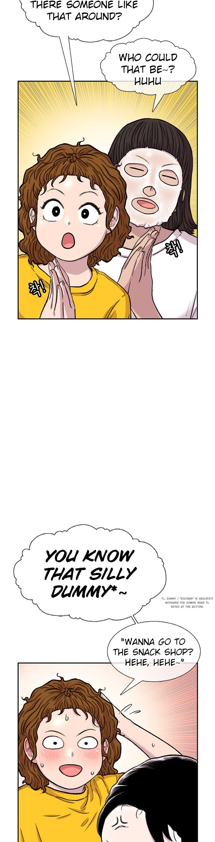 Star Ginseng Store Chapter 90 page 9 - Chapter 90: Birthday (2)
