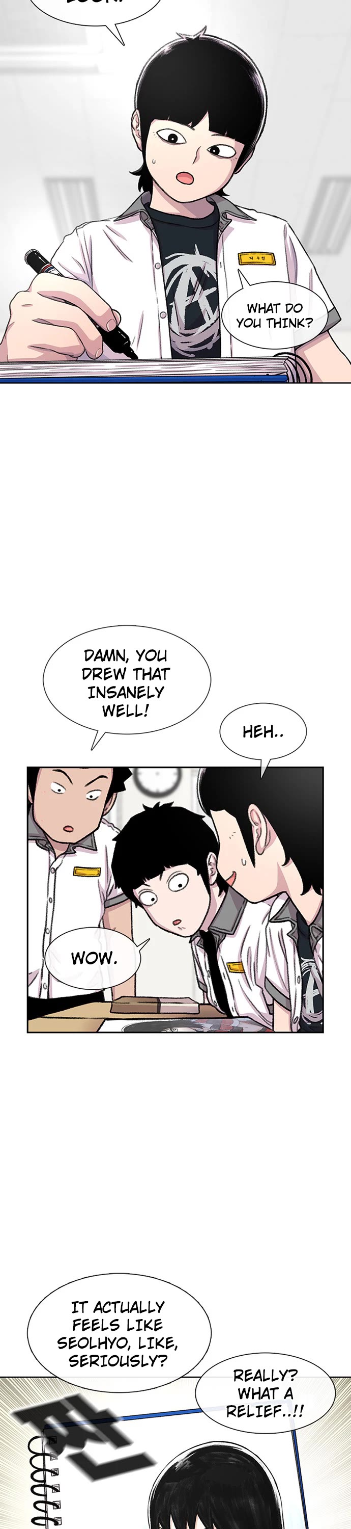 Star Ginseng Store Chapter 91 page 23 - Chapter 91: Birthday (3)
