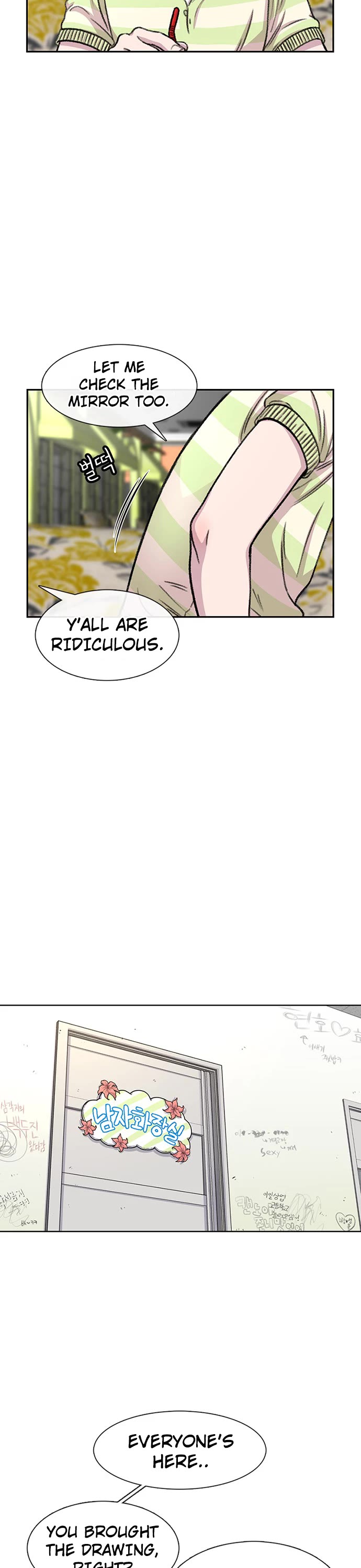 Star Ginseng Store Chapter 91 page 27 - Chapter 91: Birthday (3)