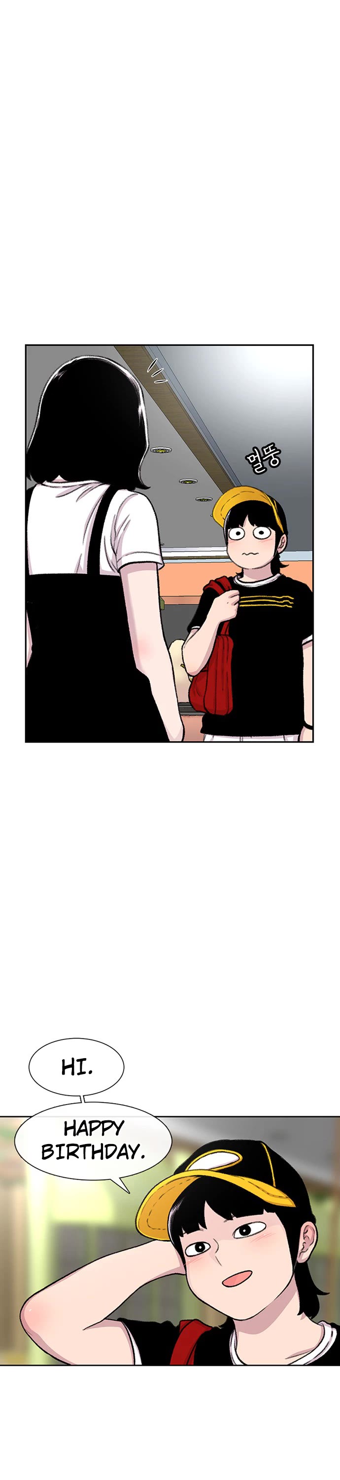 Star Ginseng Store Chapter 91 page 32 - Chapter 91: Birthday (3)