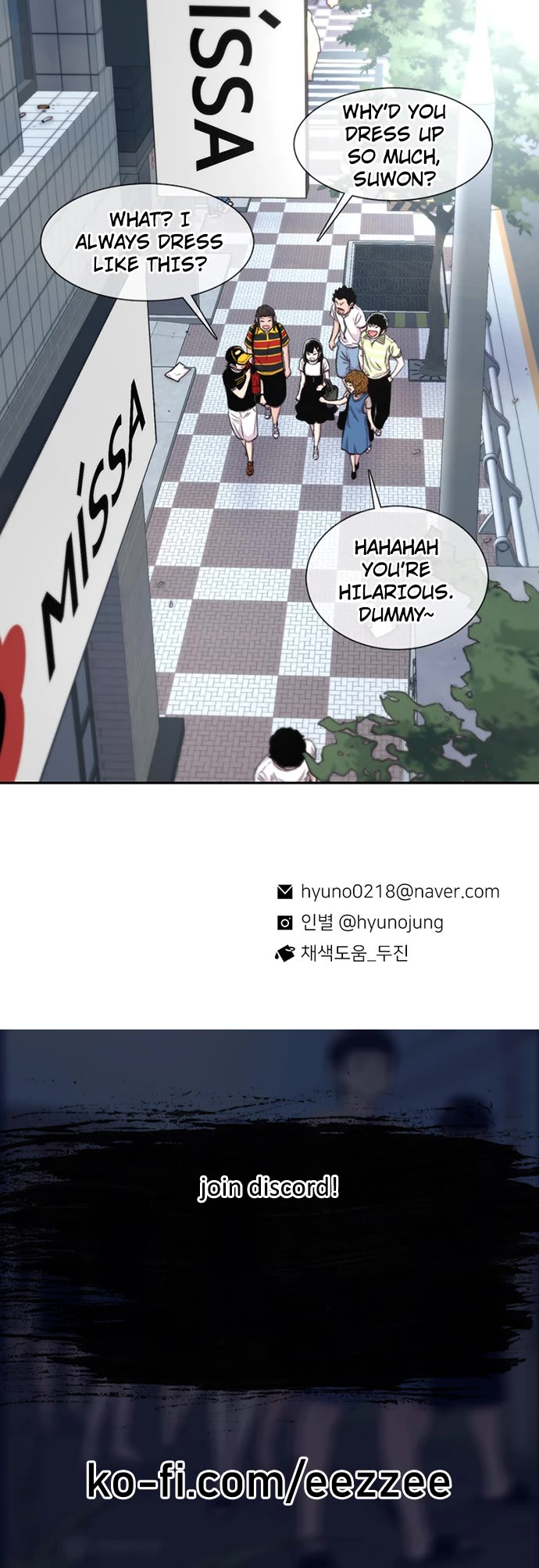 Star Ginseng Store Chapter 91 page 34 - Chapter 91: Birthday (3)