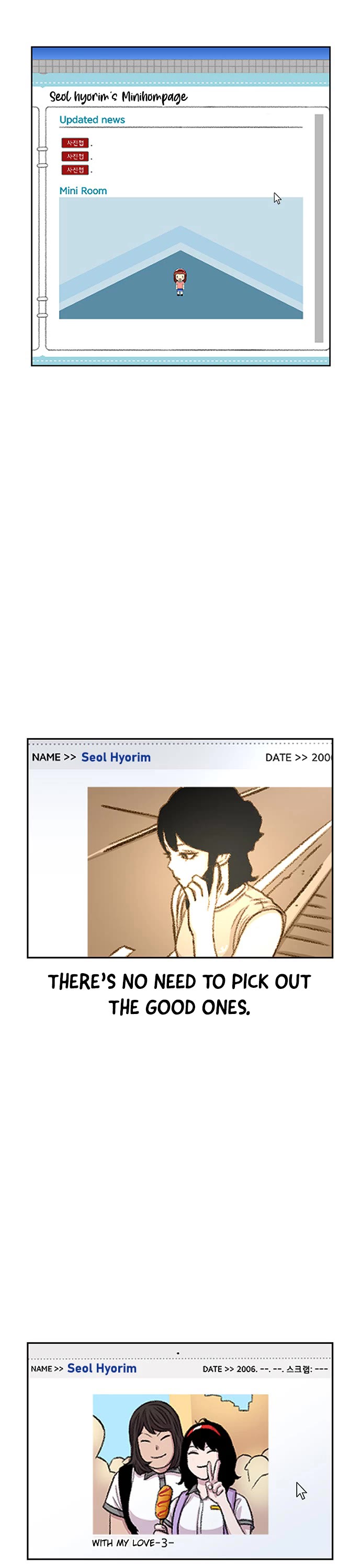 Star Ginseng Store Chapter 91 page 6 - Chapter 91: Birthday (3)