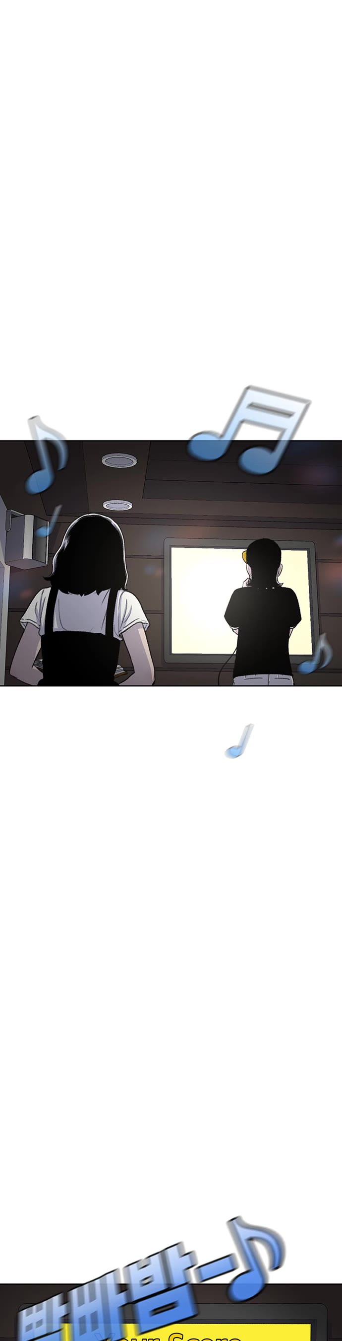 Star Ginseng Store Chapter 92 page 15 - Chapter 92: Birthday (4)