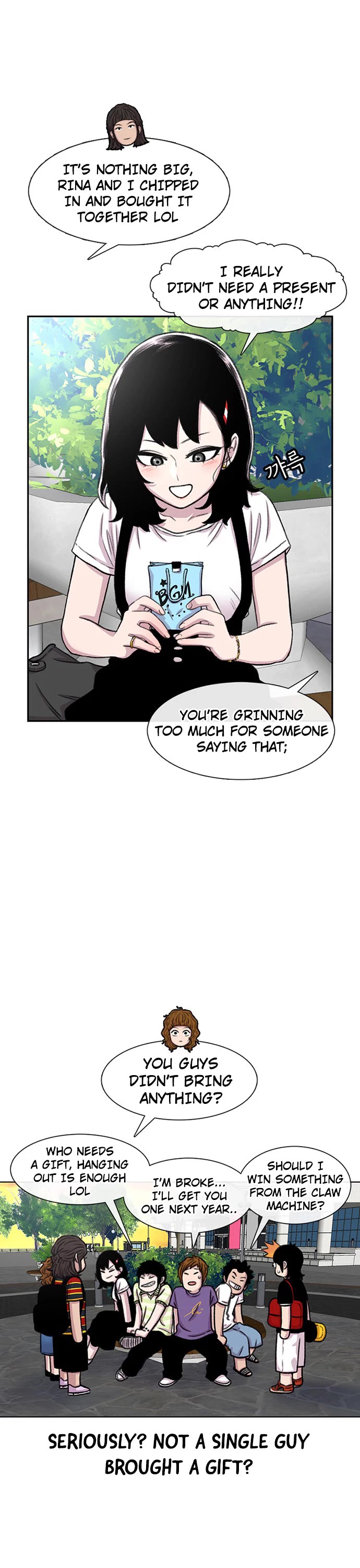 Star Ginseng Store Chapter 92 page 2 - Chapter 92: Birthday (4)