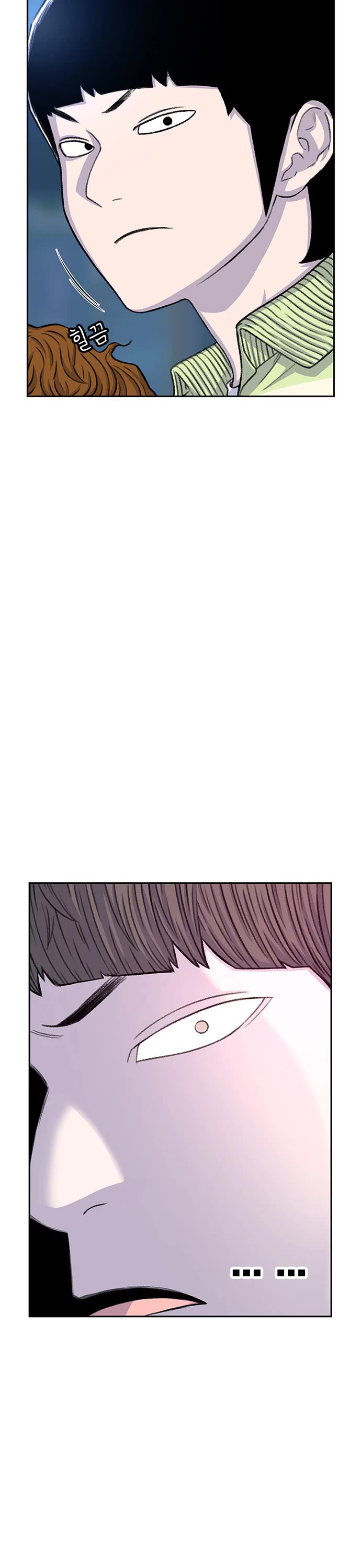 Star Ginseng Store Chapter 93 page 11 - Chapter 93: Birthday (5)