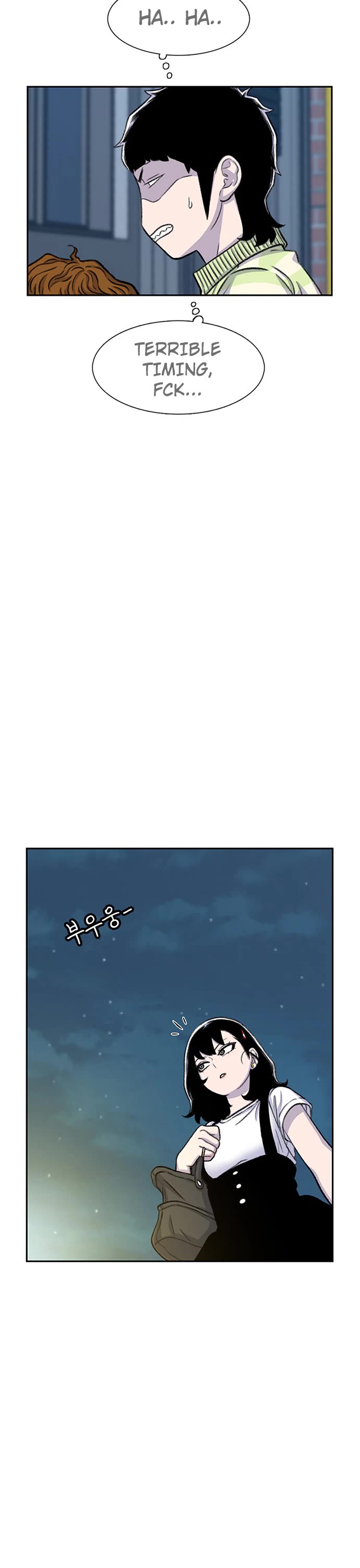 Star Ginseng Store Chapter 93 page 16 - Chapter 93: Birthday (5)