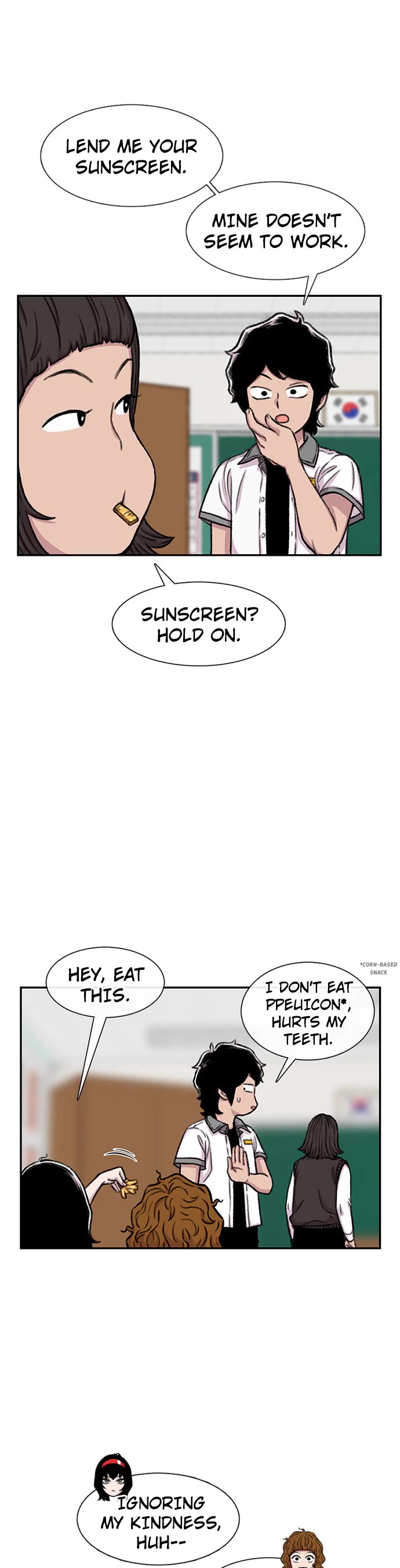 Star Ginseng Store Chapter 94 page 15 - Chapter 94: Go For It