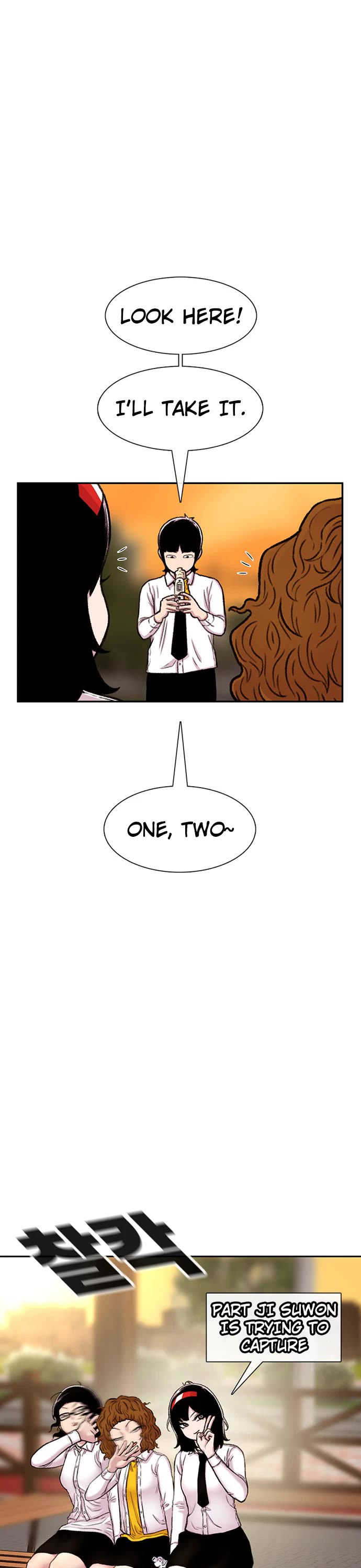 Star Ginseng Store Chapter 95 page 26 - Chapter 95: Go For It (2)