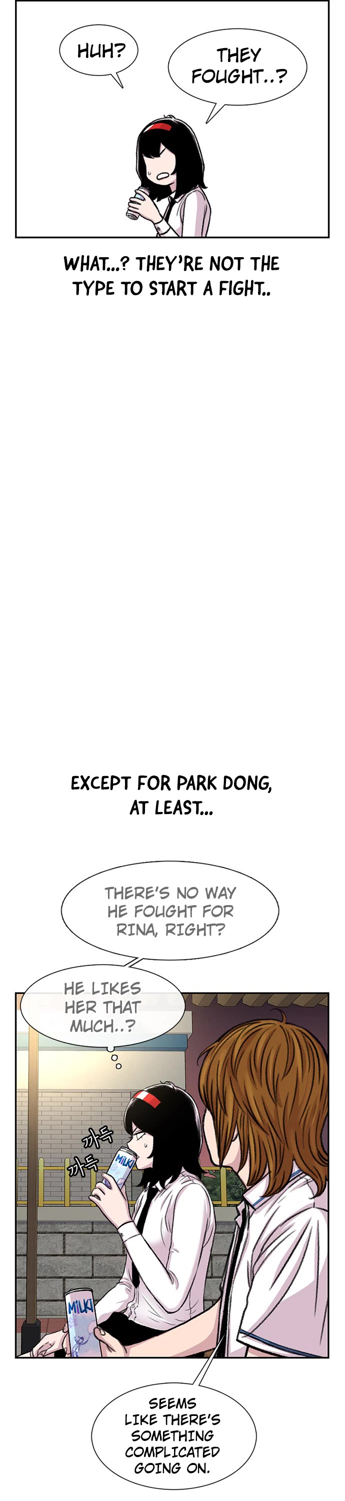 Star Ginseng Store Chapter 96 page 12 - Chapter 96: Go For It (3)