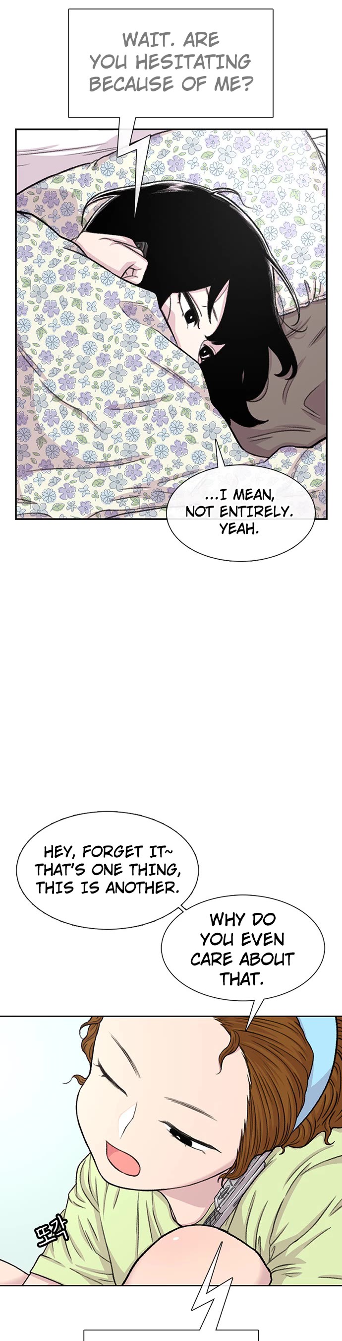 Star Ginseng Store Chapter 96 page 25 - Chapter 96: Go For It (3)