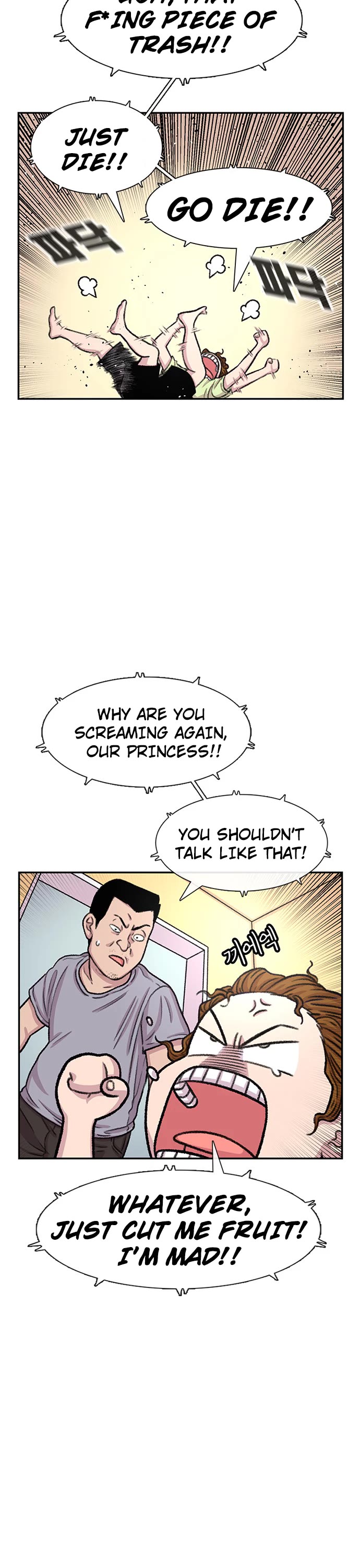 Star Ginseng Store Chapter 96 page 33 - Chapter 96: Go For It (3)