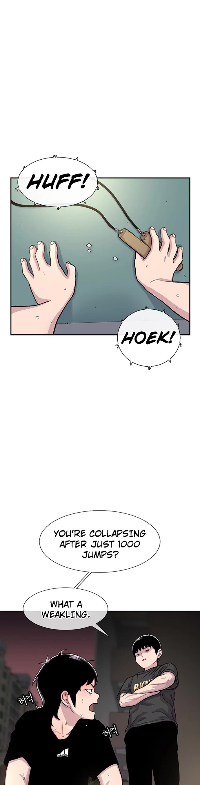 Star Ginseng Store Chapter 96 page 35 - Chapter 96: Go For It (3)