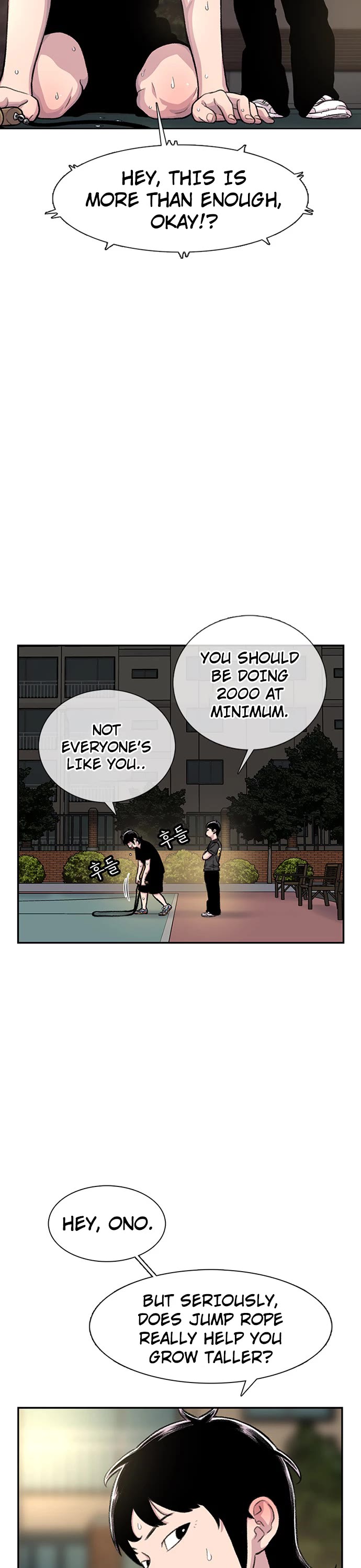 Star Ginseng Store Chapter 96 page 36 - Chapter 96: Go For It (3)