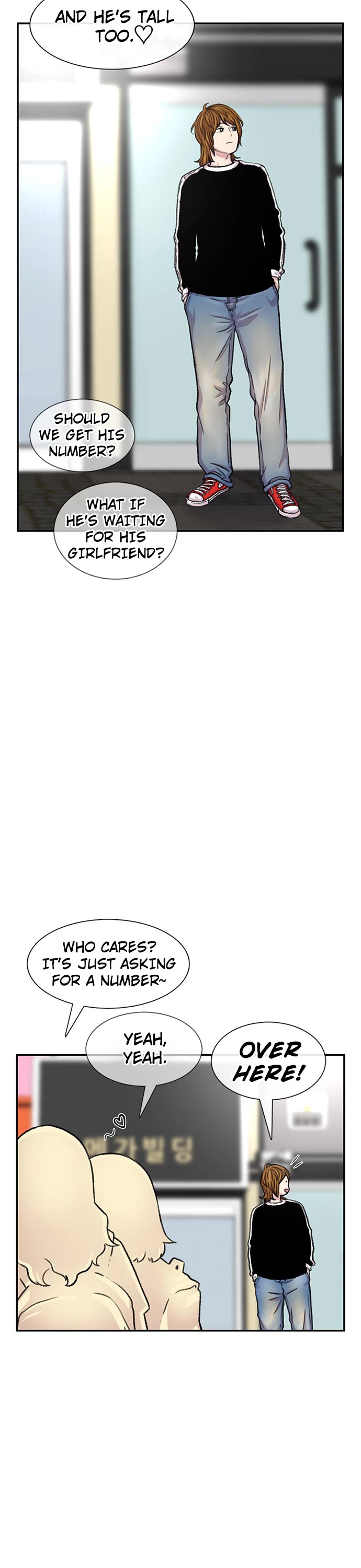 Star Ginseng Store Chapter 97 page 11 - Chapter 97: Go For It (4)