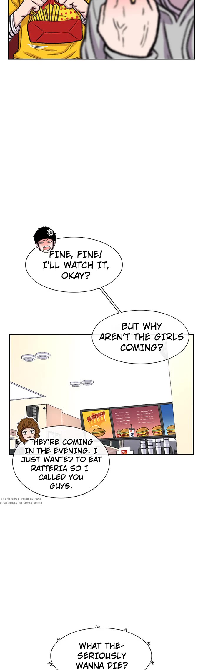Star Ginseng Store Chapter 97 page 5 - Chapter 97: Go For It (4)