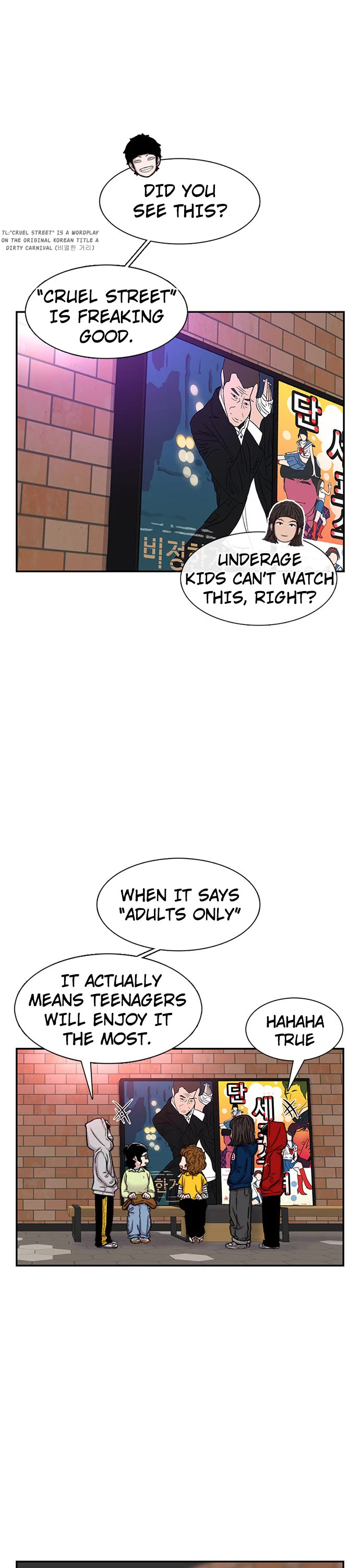 Star Ginseng Store Chapter 98 page 12 - Chapter 98: Go For It (5)