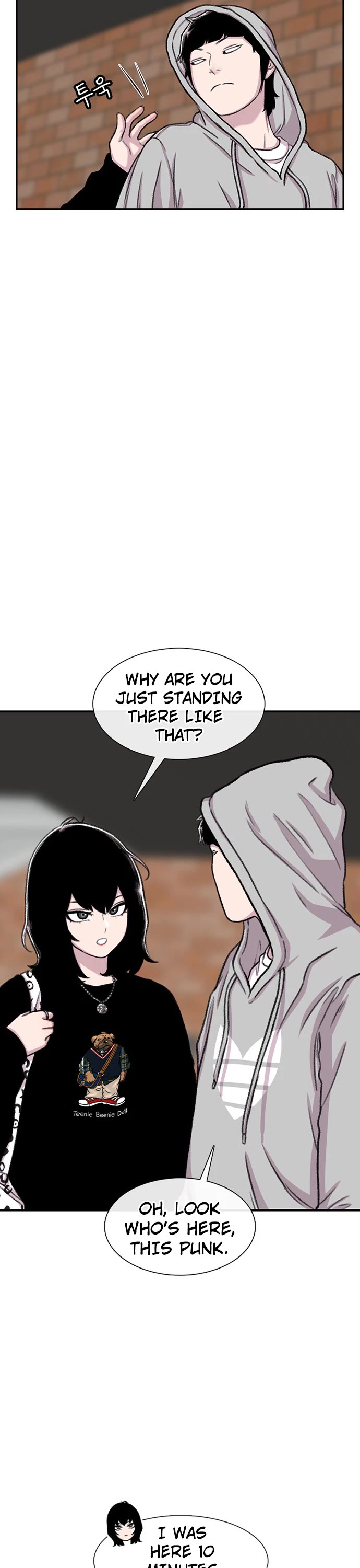 Star Ginseng Store Chapter 98 page 13 - Chapter 98: Go For It (5)