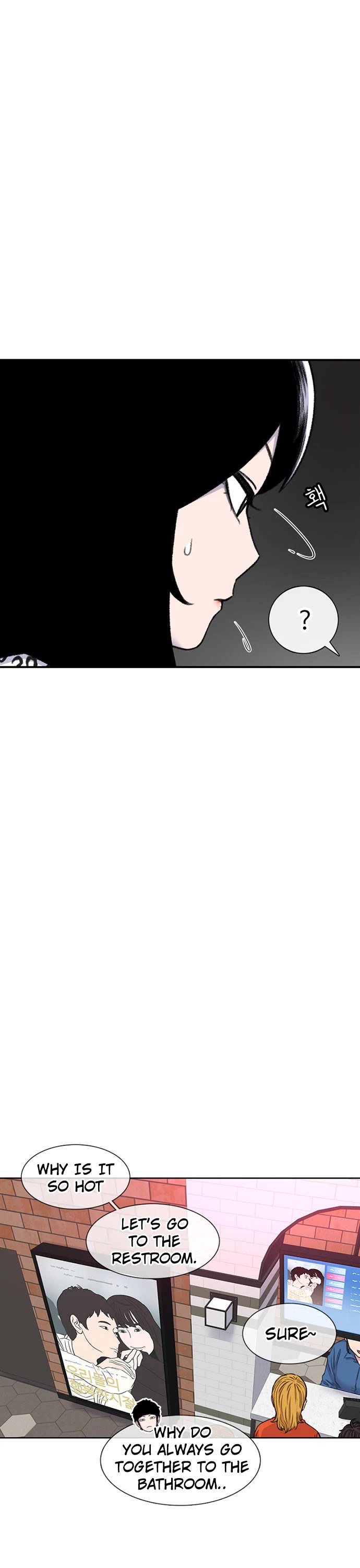 Star Ginseng Store Chapter 98 page 17 - Chapter 98: Go For It (5)
