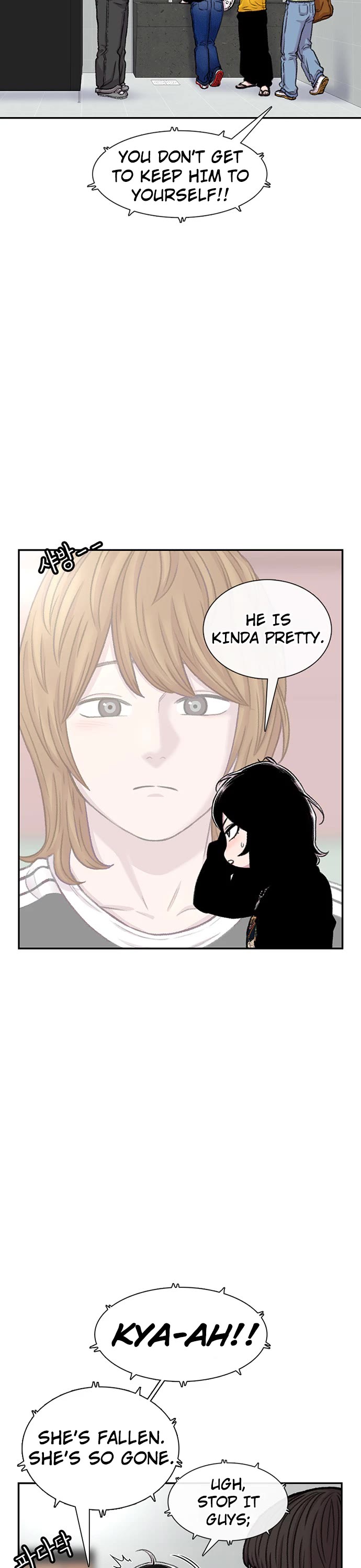 Star Ginseng Store Chapter 98 page 21 - Chapter 98: Go For It (5)