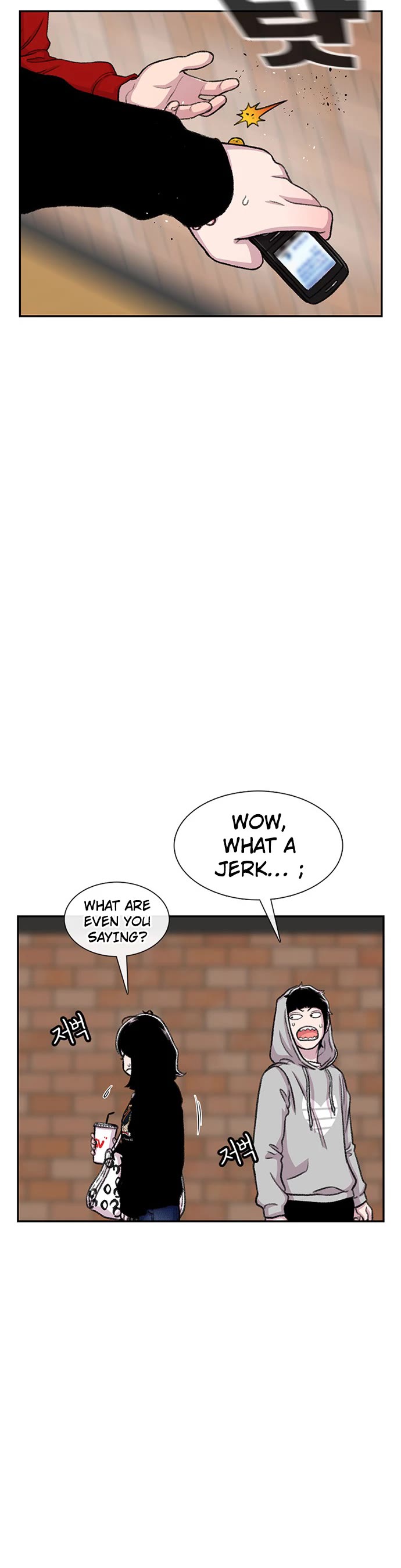 Star Ginseng Store Chapter 98 page 35 - Chapter 98: Go For It (5)