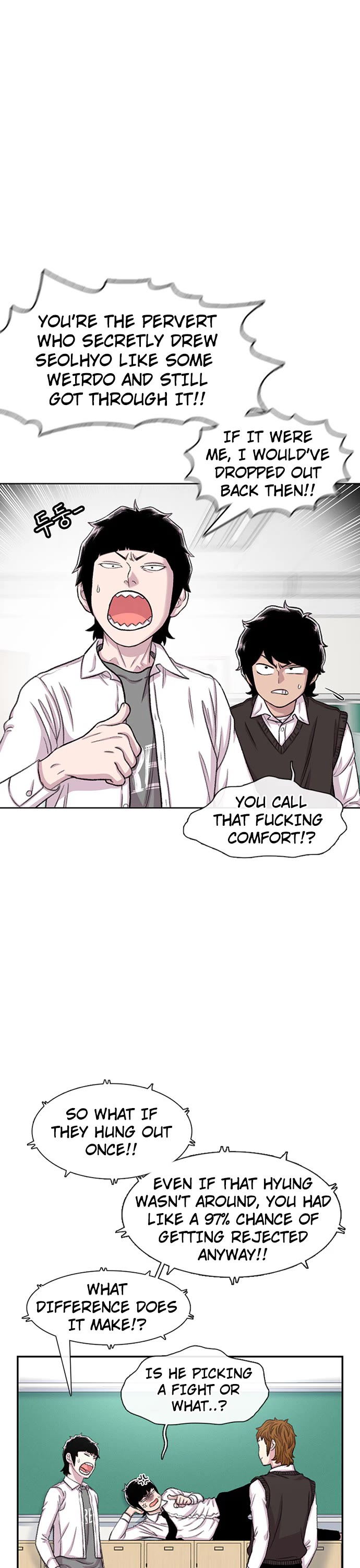 Star Ginseng Store Chapter 99 page 27 - Chapter 99: Even If I Go For It, It's Pointless