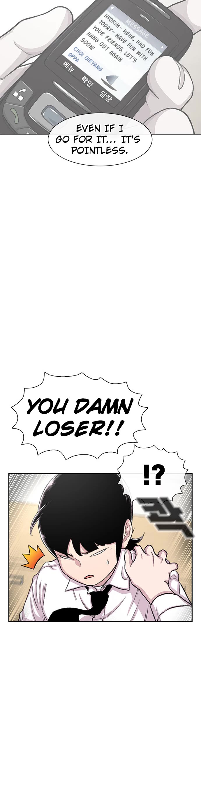 Star Ginseng Store Chapter 99 page 30 - Chapter 99: Even If I Go For It, It's Pointless