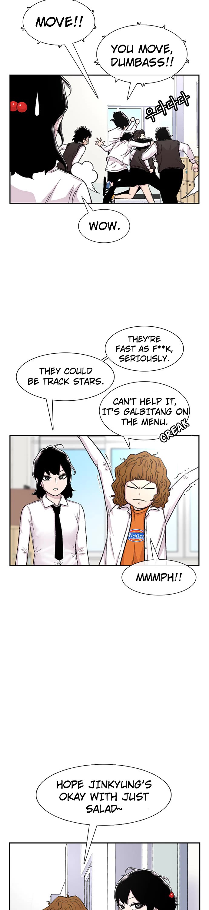 Star Ginseng Store Chapter 99 page 7 - Chapter 99: Even If I Go For It, It's Pointless