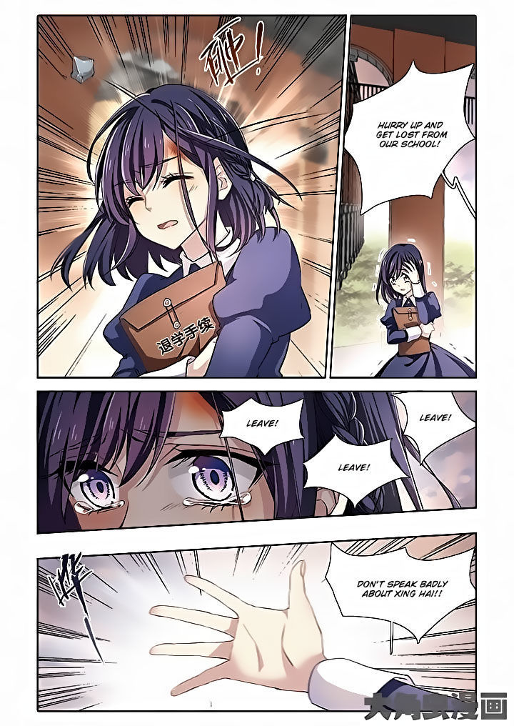 Star Idol Project Chapter 1 page 4 - Chapter 1