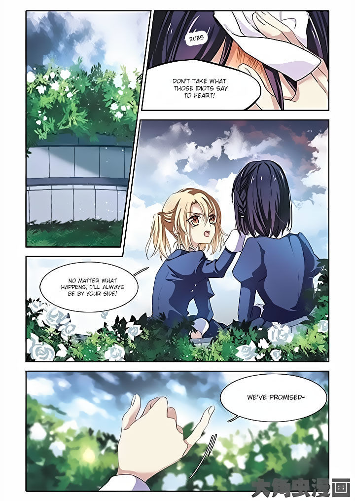 Star Idol Project Chapter 1 page 6 - Chapter 1