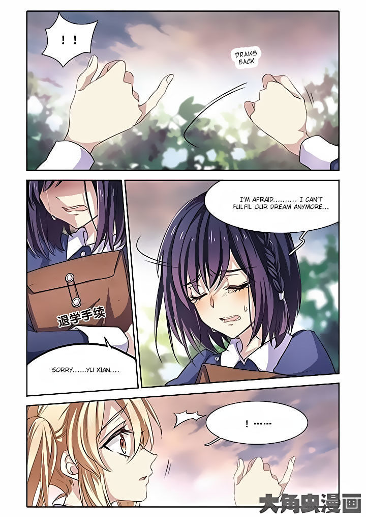 Star Idol Project Chapter 1 page 8 - Chapter 1