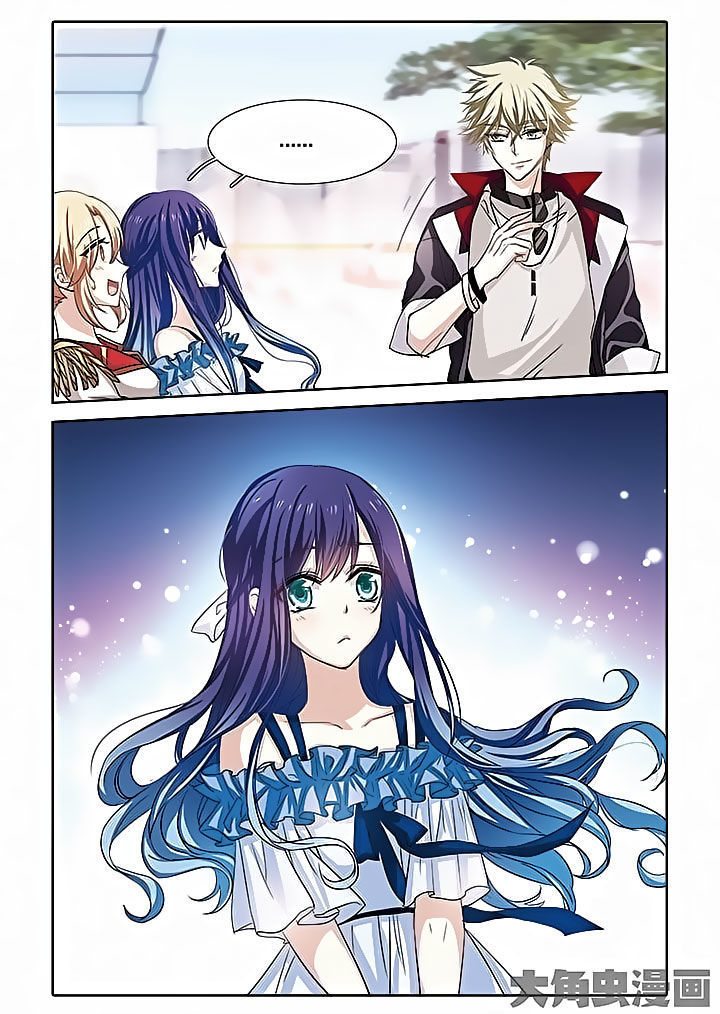 Star Idol Project Chapter 10 page 12 - Chapter 10