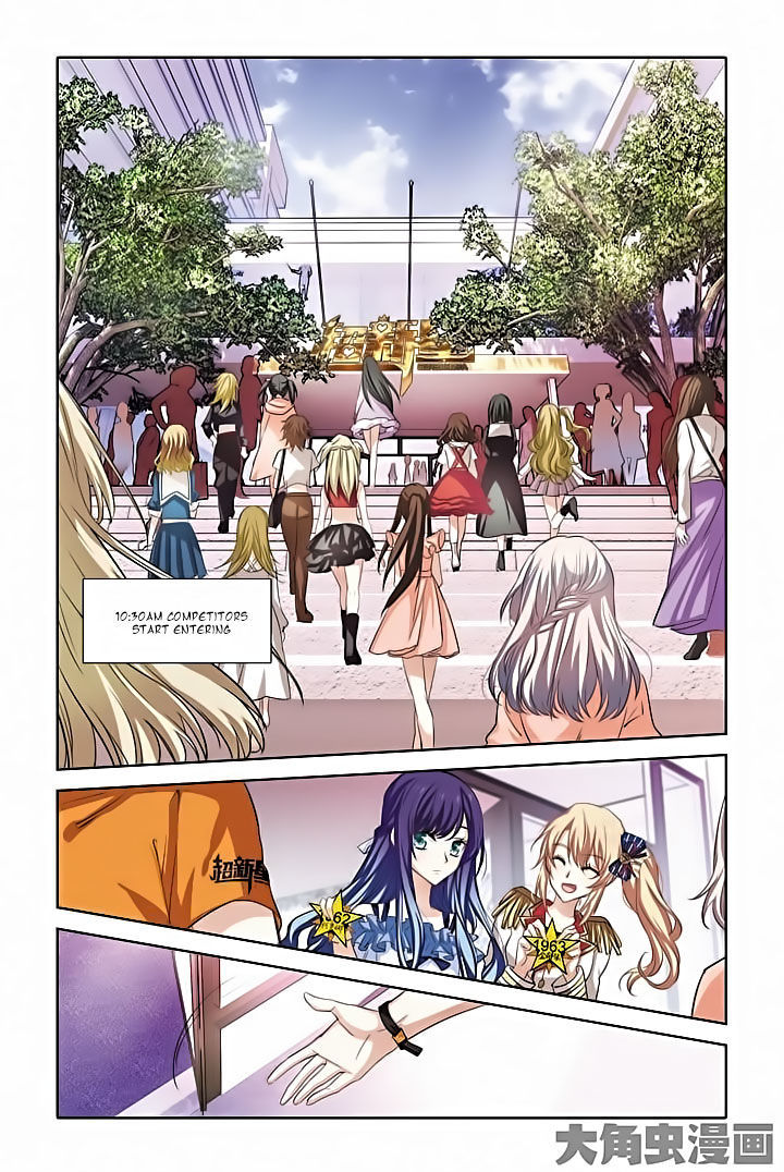 Star Idol Project Chapter 11 page 1 - Chapter 11