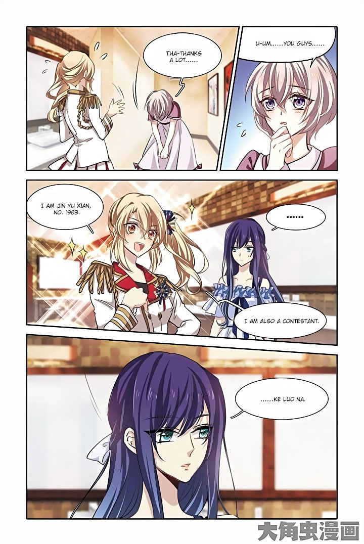 Star Idol Project Chapter 11 page 12 - Chapter 11