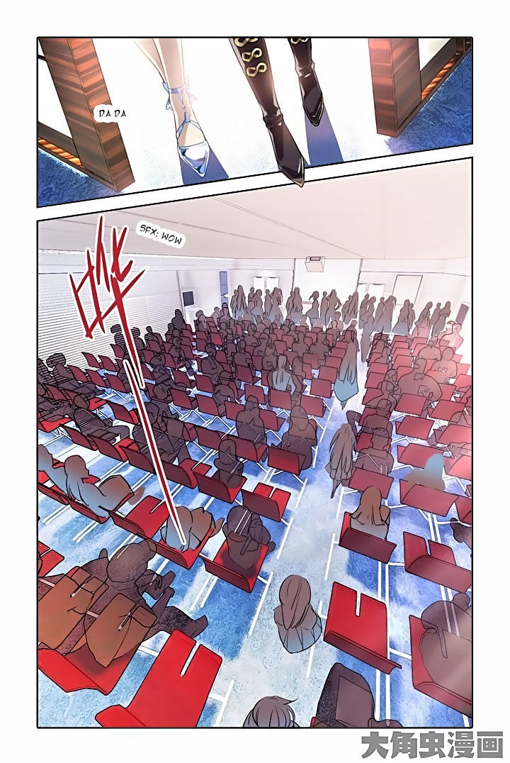Star Idol Project Chapter 11 page 3 - Chapter 11