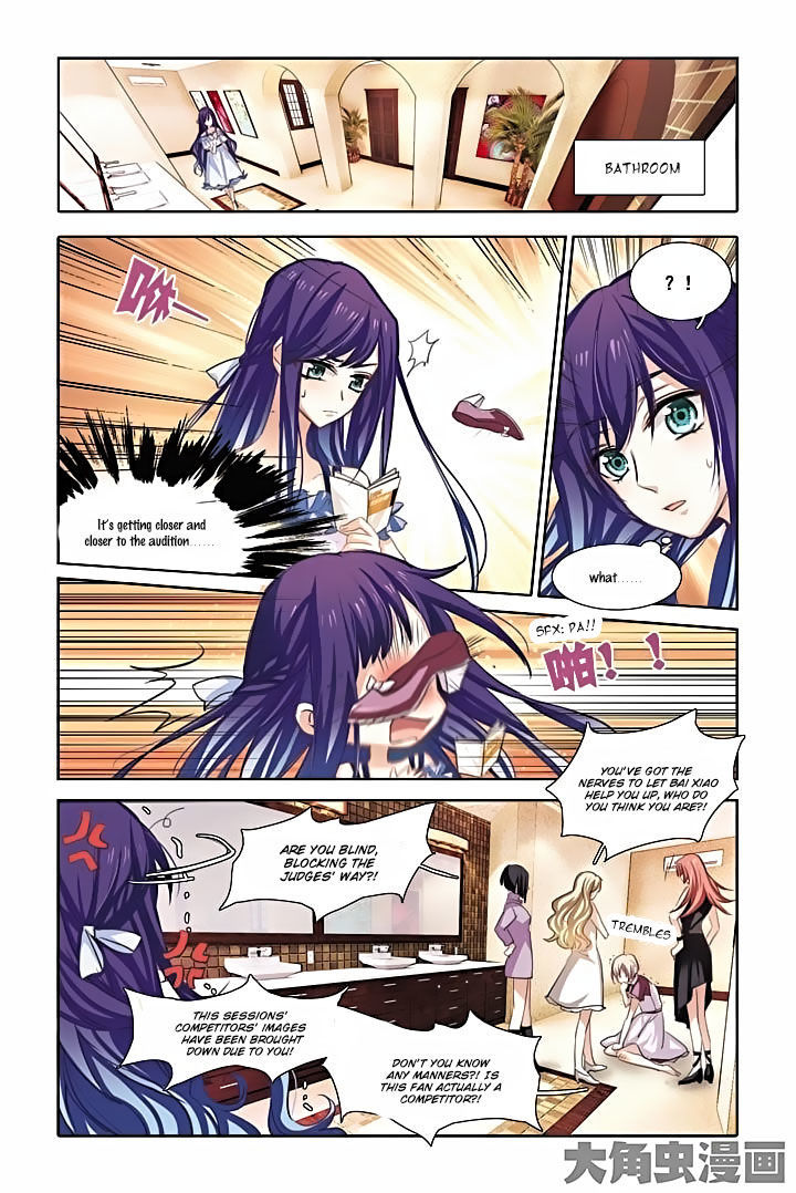 Star Idol Project Chapter 11 page 6 - Chapter 11