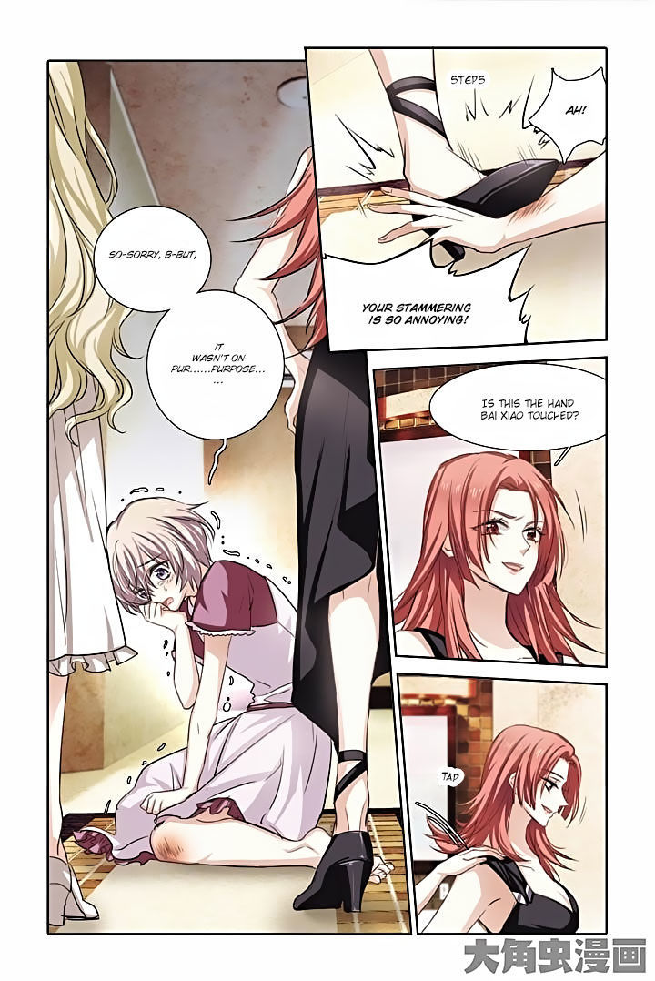 Star Idol Project Chapter 11 page 7 - Chapter 11
