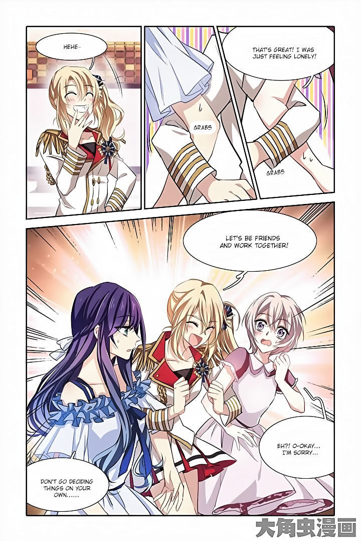 Star Idol Project Chapter 12 page 2 - Chapter 12