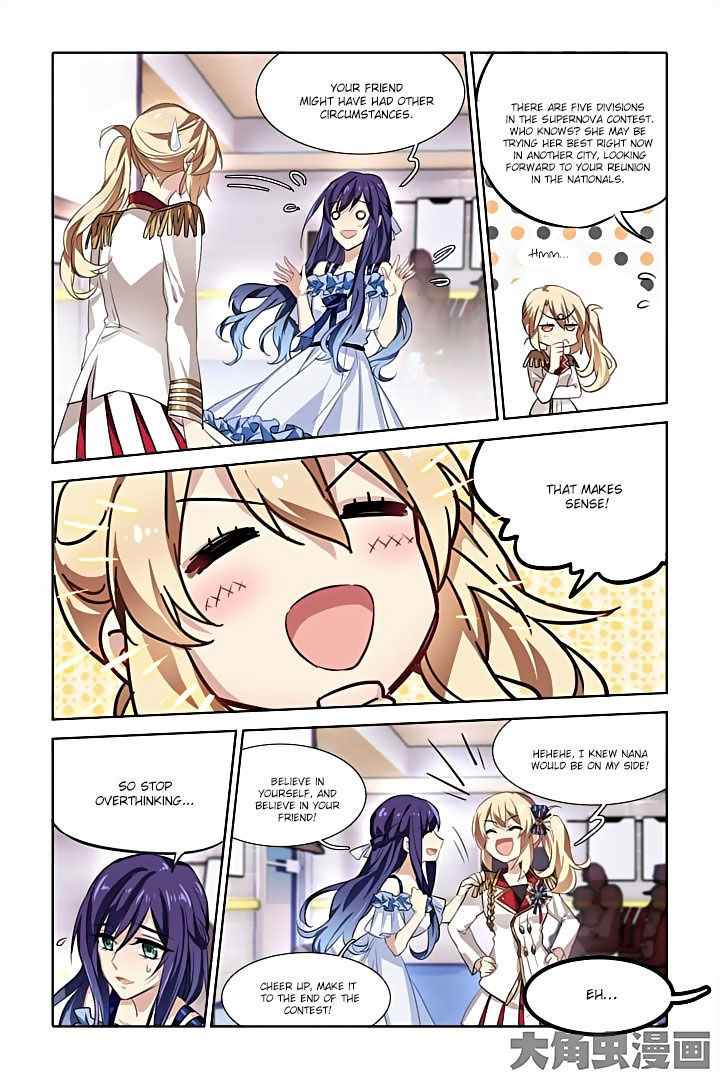 Star Idol Project Chapter 12 page 7 - Chapter 12