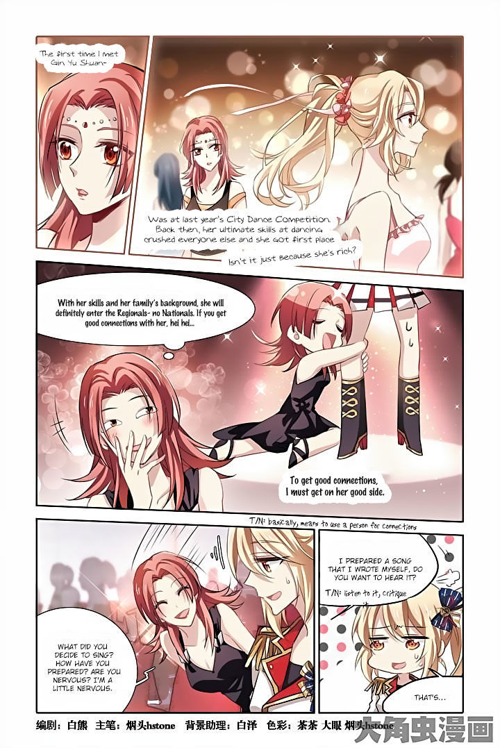 Star Idol Project Chapter 13 page 1 - Chapter 13