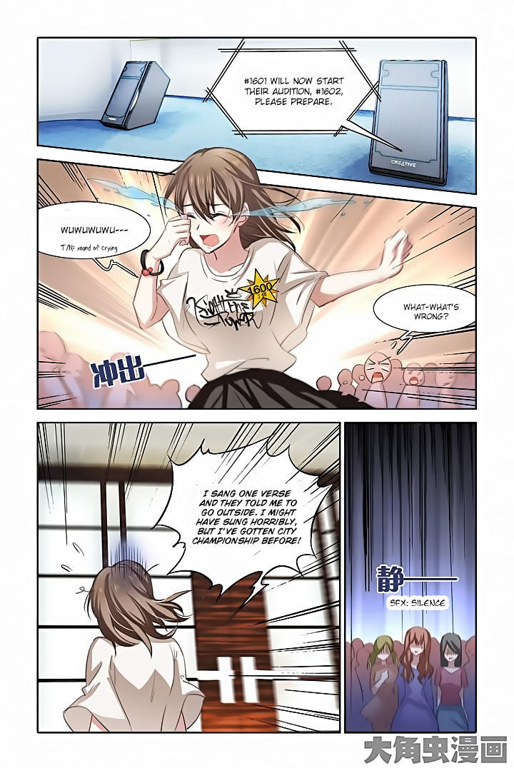 Star Idol Project Chapter 13 page 12 - Chapter 13